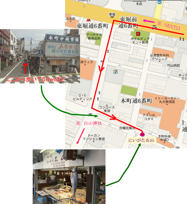 �A�N�Z�X�}�b�v