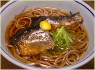 �ɂ���̂��܎�